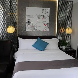 酒店 Yun's Paradise Waltz Boutique 上海