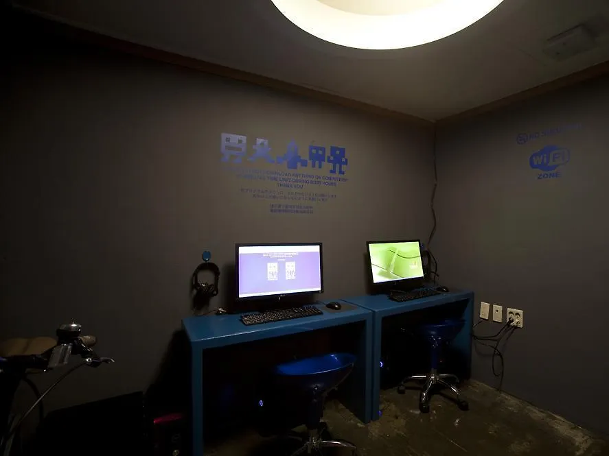 Blu2 Guesthouse Shinchon ソウル特別市 2*,  韓国