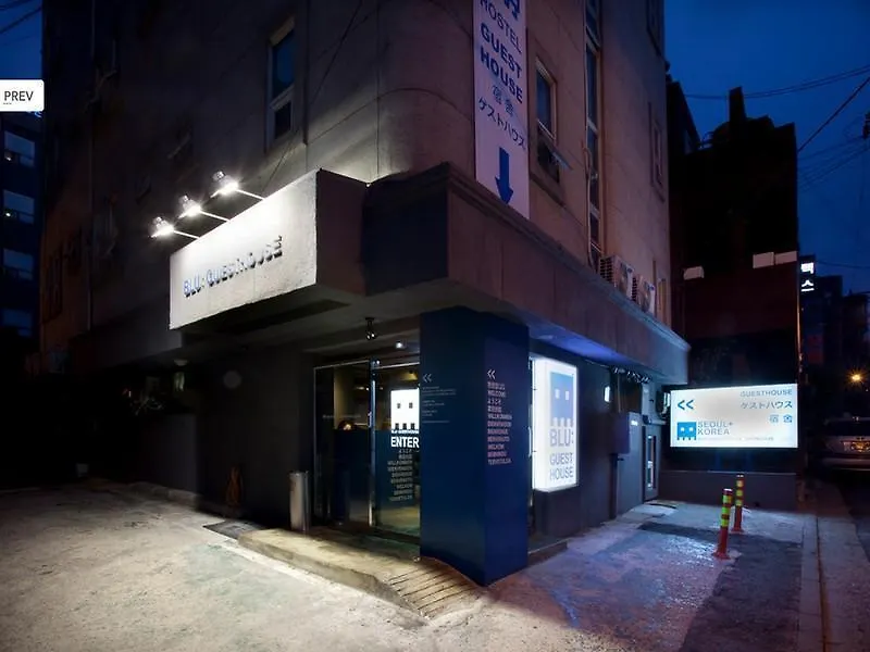 סיאול Blu2 Guesthouse Shinchon מלון